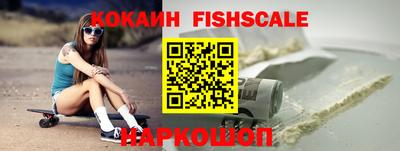 меф Лесосибирск