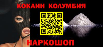 меф VHQ Ликино-Дулёво
