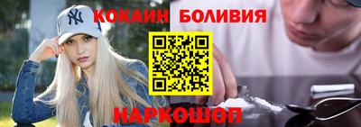 меф VHQ Ликино-Дулёво