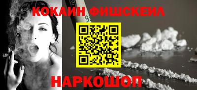 ECSTASY Ливны