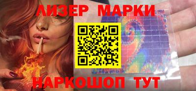 меф VHQ Ликино-Дулёво