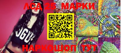 ECSTASY Ливны
