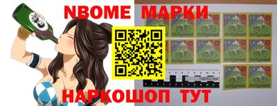 меф VHQ Ликино-Дулёво