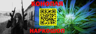 ECSTASY Ливны