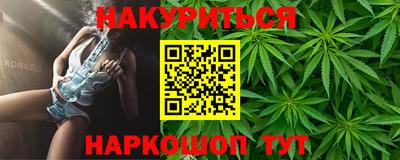 меф Лесосибирск