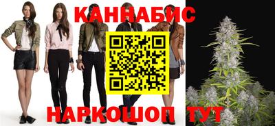 меф VHQ Ликино-Дулёво