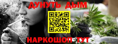меф Лесосибирск