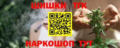 меф VHQ Ликино-Дулёво