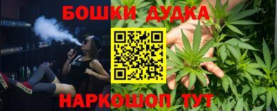 меф Лесосибирск