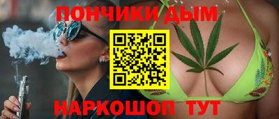 меф VHQ Ликино-Дулёво