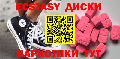 меф Лесосибирск