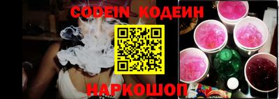 ECSTASY Ливны