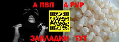 ECSTASY Ливны