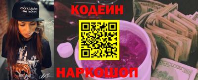 меф Лесосибирск