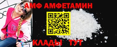 ECSTASY Ливны