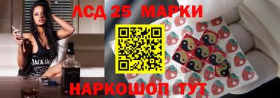 меф VHQ Ликино-Дулёво