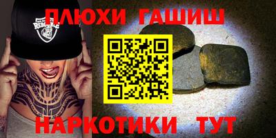 меф Лесосибирск