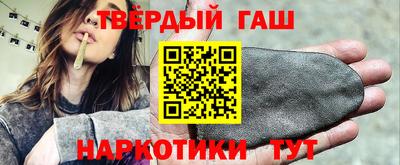 меф Лесосибирск