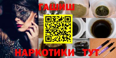 ECSTASY Ливны