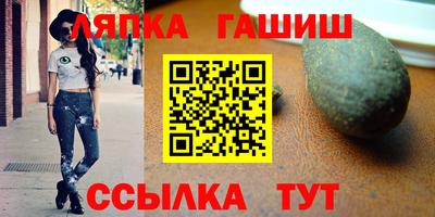 ECSTASY Ливны