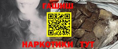 меф VHQ Ликино-Дулёво