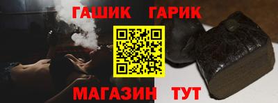 ECSTASY Ливны