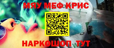 ECSTASY Ливны