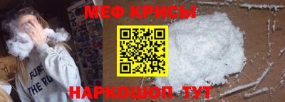 альфа пвп VHQ Кизилюрт